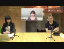 鬼頭明里さんの“はまり役”ランキング【キャラぺディック★ナイトCVS】