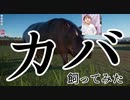 【愛しきカバ】パパと一緒に動物園作ってみた part6【プラネットズー ゲーム実況】