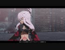 【Fate/MMD】クロエでSNOBBISM