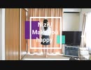 【そあら】Make you happy　踊ってみた【NiziU】