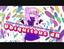 【ソードアートオンライン】Ubiquitous dBcovered by.Lie【歌ってみた】