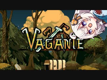 【Vagante】英語が読めないあかりちゃん【VOICEROID実況】