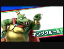ブ ラ カ ワ ニ.OOO