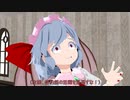 【東方】漏らしそうな少女達【MMD】