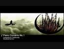 Piano Concerto No.1