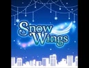 Snow Wings