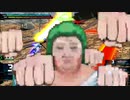 （EXVSMBON）ブーストキャンセルできない人向け（アルケーガンダム）