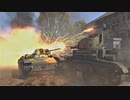 VOICEROID達のWarThunder in 陸RB part012