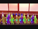 はいから⭐️デモスタ□RICKIES⭐️ vol.62【デモ音源】