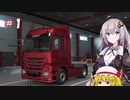 とりあえずなんとかラジオ＃1