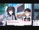 どうしたんすか冬優子ちゃん1,000,000 MONSTERS ATTACKみたいっすよ