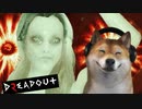 【DreadOut2#11終】都市伝説の怪物たちをスマホで除霊するサバイバルアクションゲーム【ホラー】
