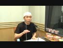 【動画付】サッポロ一番プレゼンツ 夏は冷やしで諏訪部順一！　第1回 2020年8月7日