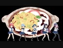 【MMD艦これ】海防艦娘でヒガシマルうどんスープ【再現MMD】