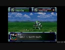 【RTA】スーパーロボット大戦F＆F完結編_part60/79【字幕解説動画】
