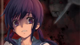 ツッコミ不在のコープスパーティーBR【初夜】