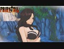 【PC】FAIRY TAIL をやる Part 3【初見】