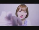 [日本語 ASMR ] あれれ,転んだのか。傷の治療してあげるね