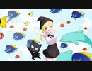空中アクアリウム / 魔法少女のるわーるど♥【歌ってみた】