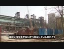 ×内需拡大 ○鎖国回帰 ～世界の中心の華が新たなる超鮮へ～