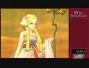 パート03[RTA]斬撃のレギンレイヴ　イージークリア[ゆっくり実況]