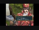 （初見プレイ）グローランサーⅣ～グローランサー初心者が行く冒険譚～　part78前半