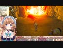 10分でわかる（様にまとめられなかった）エリー・コニファーのゼルダの伝説botw「はわワイルド」