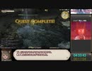 【RTA】FF14新生編メインクエスト_戦士チャート_18:32:58_part5/23