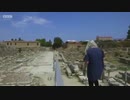 【BBCドキュメンタリー】Mary Beard's Ultimate Rome: Empire Without Limit (Episode1)【字幕付】