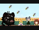 ゴールドソーサー☆.mp7