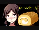 ツッコミ不在のコープスパーティーBR【第二夜】