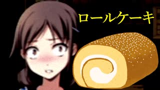 ツッコミ不在のコープスパーティーBR【第二夜】