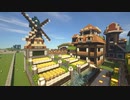 【Minecraft】こんな街に住んでくれますかPart22【実況プレイ】