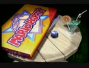 ミレニアムスターは誰の手に？！マリオパーティ3実況part last
