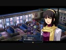 【碧の軌跡 改】いやだ！クロスベルに残る！！part69