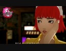 妻子の居ぬ間に若キャサリンと一服する。 Part27【キャサリン】