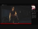 ⌘プレイアーカイブ⌘ The Last of Us Remastered その7