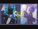 【MMDツイステ】シュラウド詰め合わせ