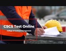 CSCS Test Online