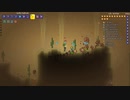 【マルチプレイ実況】おい！Terrariaやろうぜ！新たな冒険へ１６【ver.1.3.4】