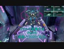 ヴァルの星翼生活 第5回