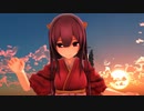 【MMD艦これ】狭霧のブルネイ泊地２０話