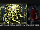 【TAS】弾幕音楽絵 Ultra Type-C 695,301,013,030【1/2】