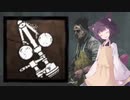 殺人きりたん#9(スピリミカニバル)