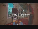 【ホラー】お帰り隣人さん？…君は誰だ!!!【ハローネイバー２(Hello_Neighbor2 )】