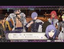 ミノルさんのFE風花雪月 煤闇の章part10