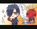【刀剣乱舞】光忠、リンゴを口説く1【偽実況】