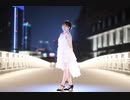 【さりな】踊れオーケストラ【踊ってみた】