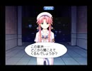 海外旅行に行った気分になりたいARIA実況パート29