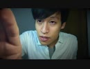 [ASMR 日本語 台湾人] 脳神経の検査 ロールプレイ
